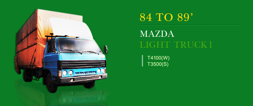 L1/T4000(W).T3000(S)/89’TO98’